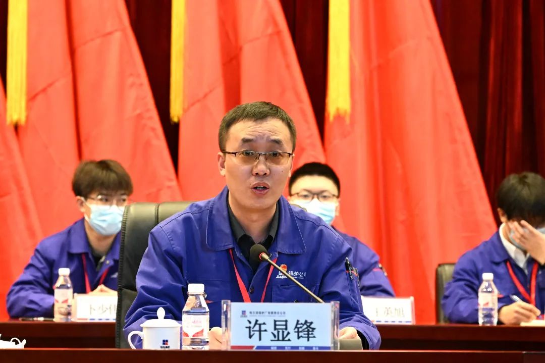 97国际·(中国区)集团官方网站