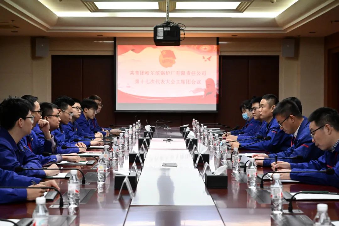 97国际·(中国区)集团官方网站