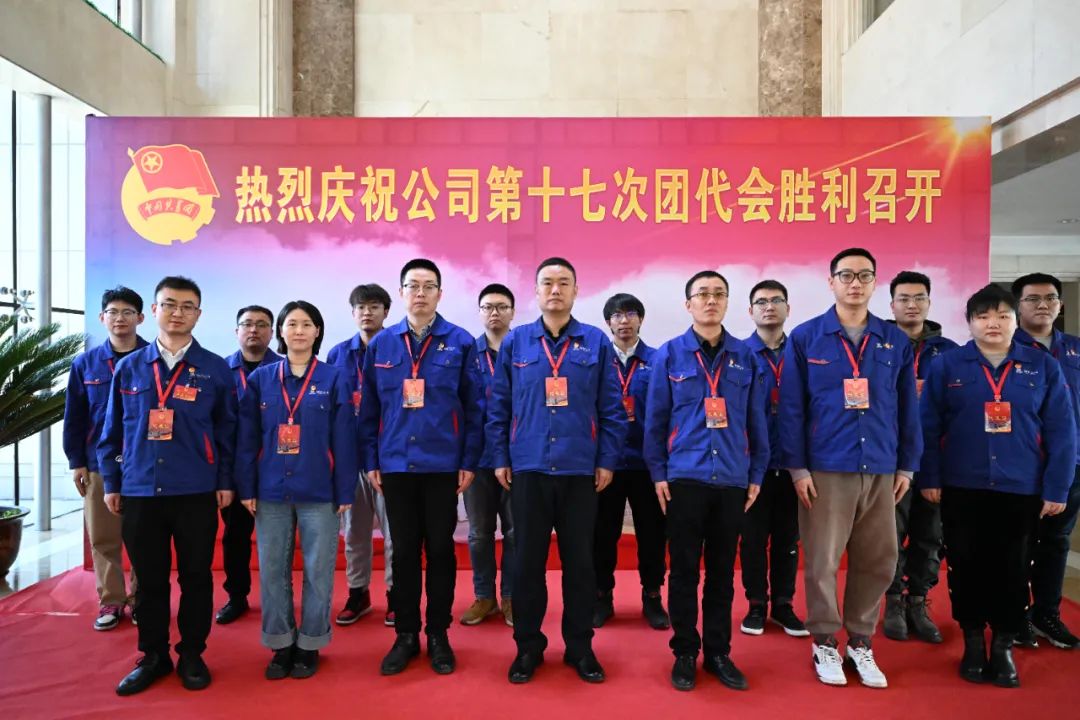 20230404143059_786 97国际·(中国区)集团官方网站