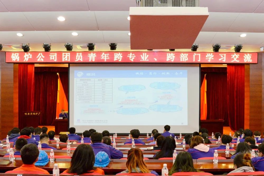 20230404144301_867 97国际·(中国区)集团官方网站