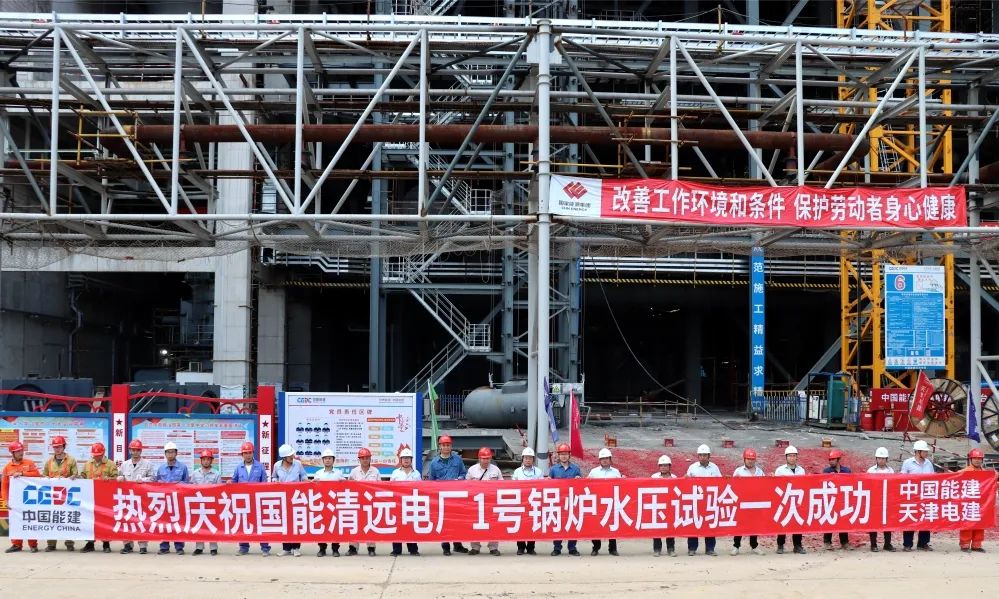 97国际·(中国区)集团官方网站