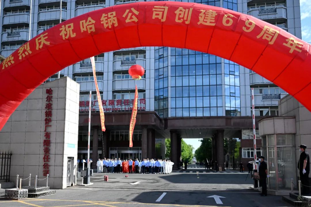 97国际·(中国区)集团官方网站