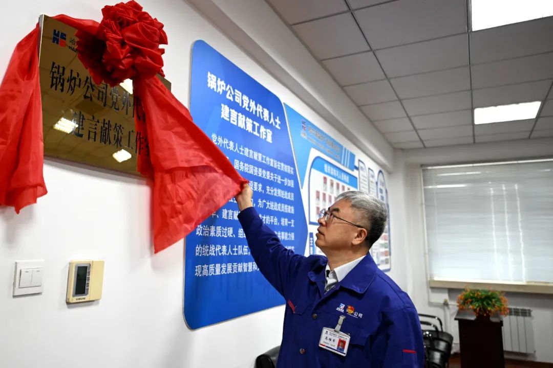 97国际·(中国区)集团官方网站