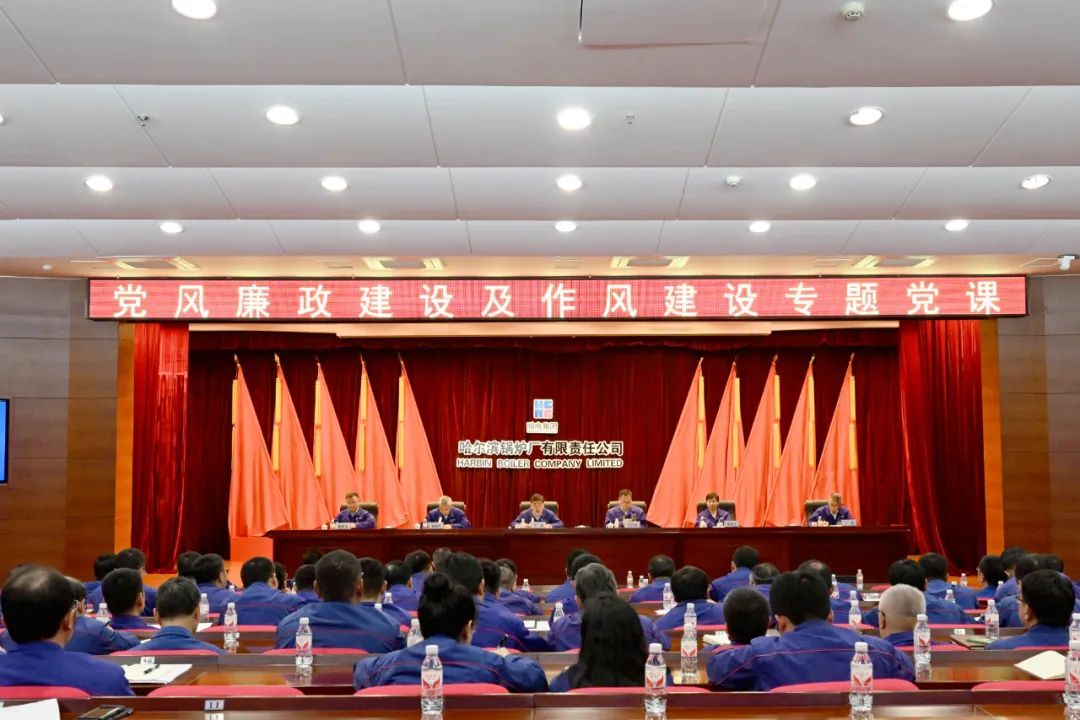 97国际·(中国区)集团官方网站