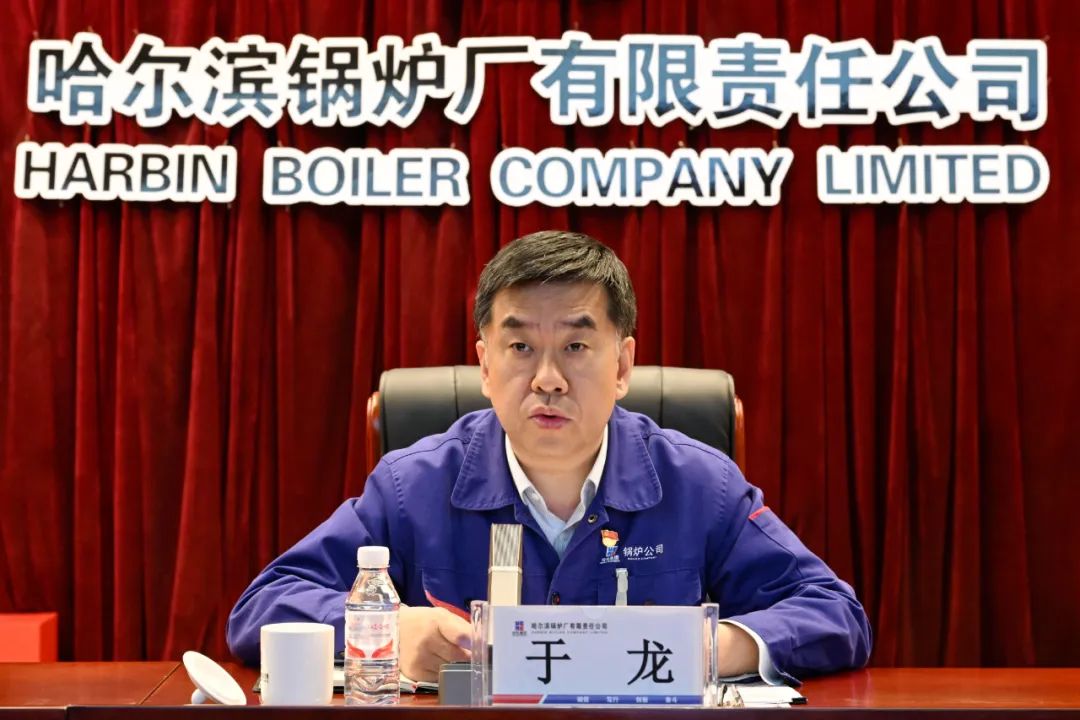 97国际·(中国区)集团官方网站