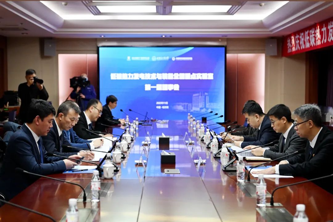20231229125753_251 97国际·(中国区)集团官方网站